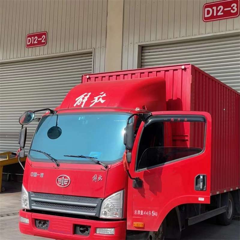 辽宁鞍山海城到安徽物流公司——专业货运，安心送达（到安徽的物流公司）