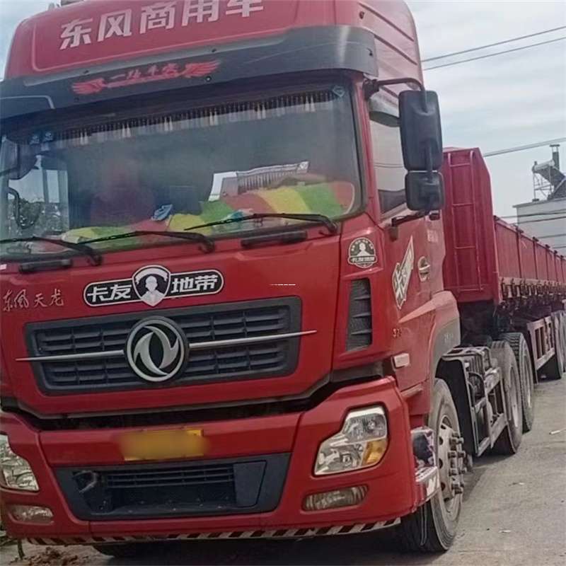 辽宁鞍山海城到靖江物流公司，专业货运服务，让您的货物畅行无忧
